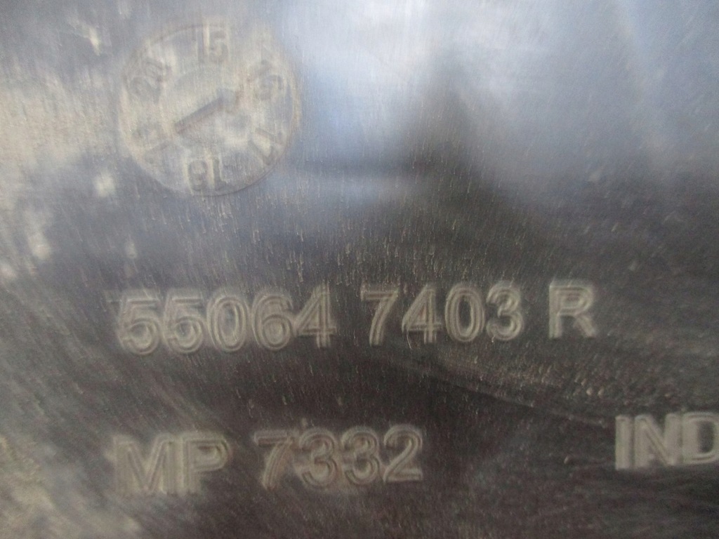 фото №4, Плита защита renault scenic iv 550647403r