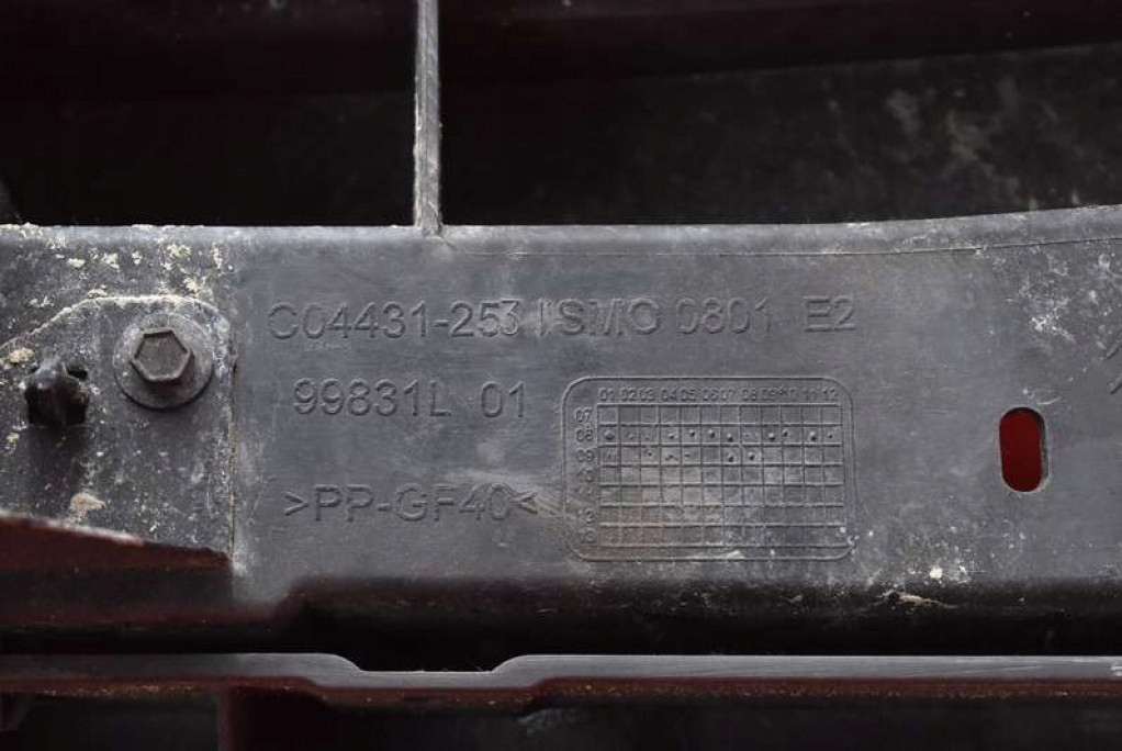 Ремінь передній підсилювач 9681810080 citroen c3 picasso 08-17 Зі Шроту