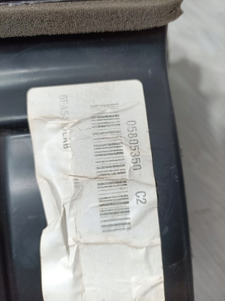 фото №5, Ґрати обдув задня dodge durango