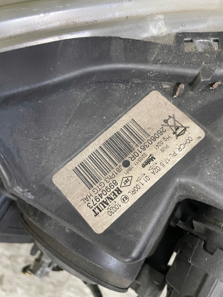 фото №3, Лампа перед espace iv lift led