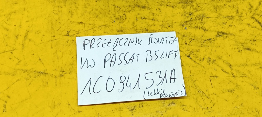 фото №16, Переключатель света 36skv004 36skv004 skv