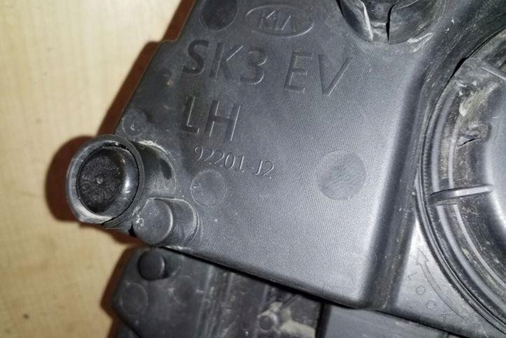 фото №7, Дополнительная лампа передняя левая kia soul ii ps 92201j2 0.0l бензиновый 97kw