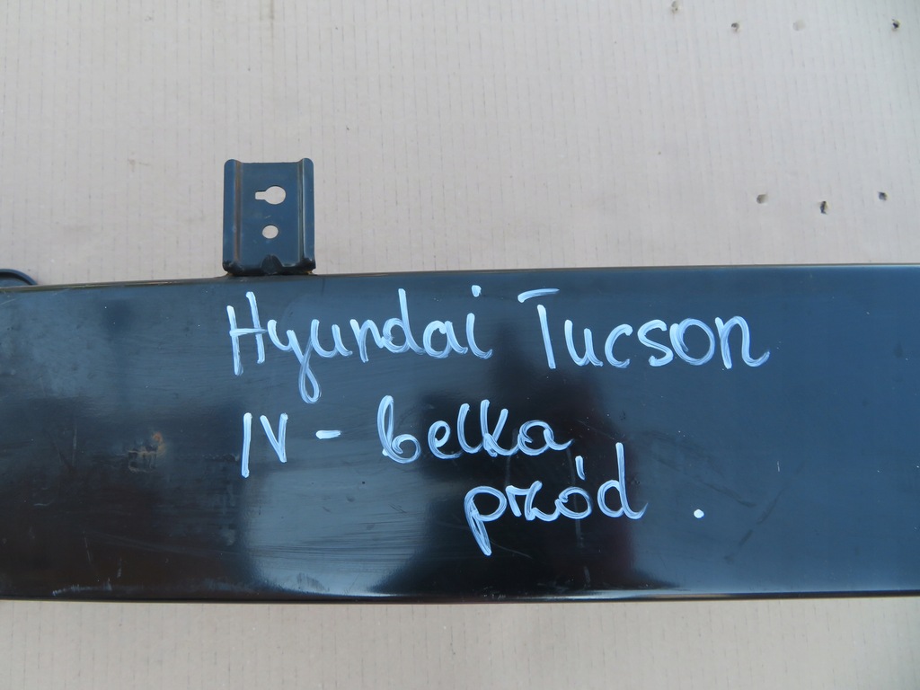 фото №13, Hyundai tucson iv 4 балка передня підсилювач