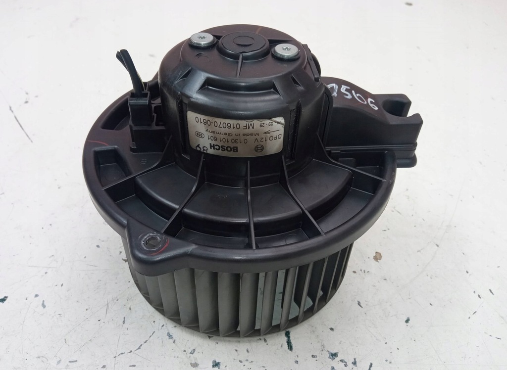 фото №6, Вентилятор обдув toyota corolla