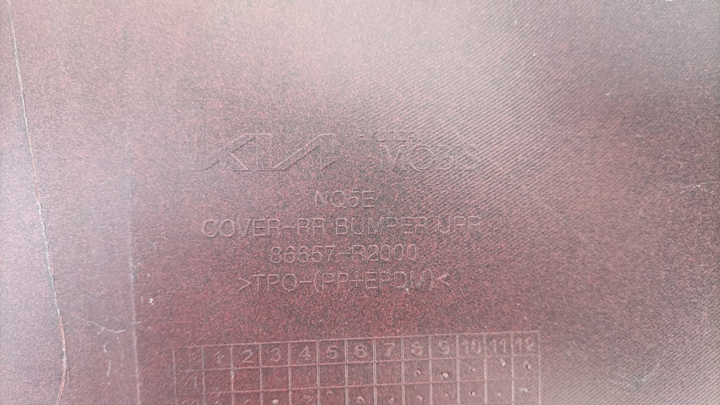 фото №5, Бампер уголок bok боковой правый задняя задний kia sportage 5 v 86657-r2000 mj