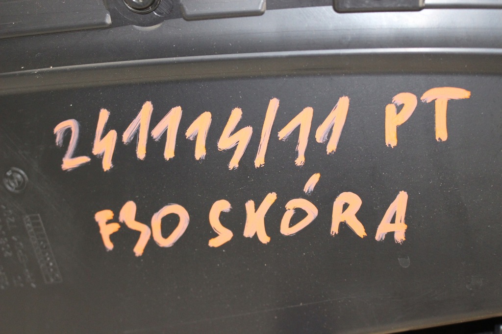 фото №7, Обшивка двері правий задня bmw f30 велюр