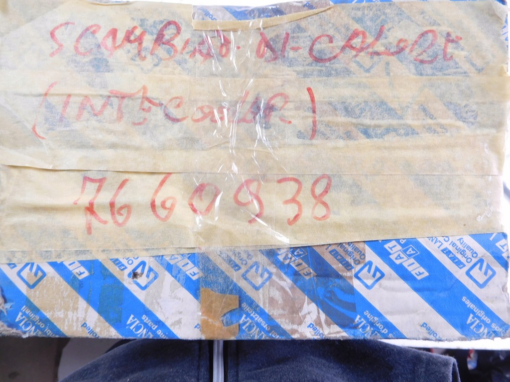 фото №7, Інтеркулер fiat uno turbo 89-93 7660938