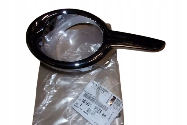 фото №1, Рамка противотуманной фары citroen peugeot оригинал 1608110880 левая