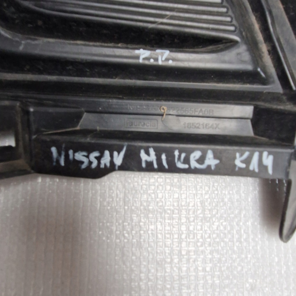 фото №7, Nissan micra k-14 решётка бампера правая перед 622565fa0b