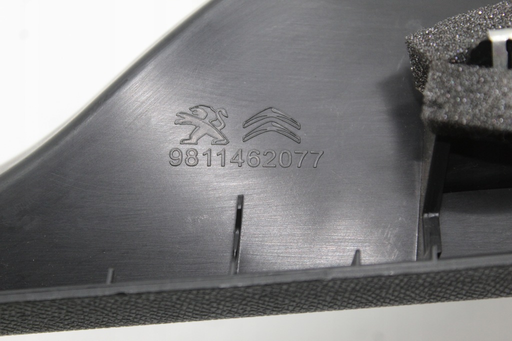 фото №5, Peugeot 3008 ii защита порог правая 9811462077