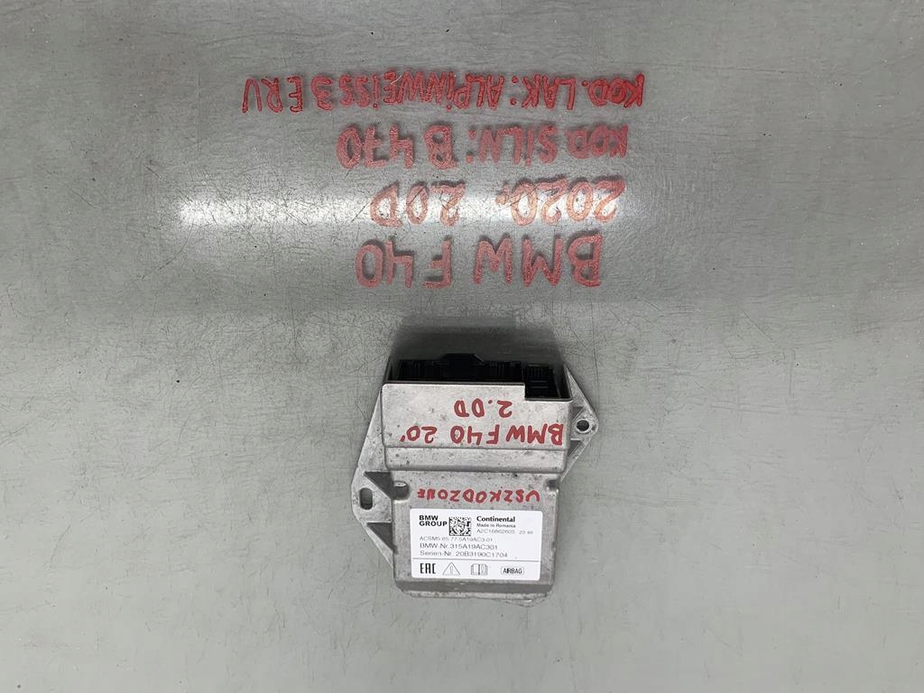фото №1, Bmw 1 f40 f41 датчик модуль подушка безопасности 5a19ac3