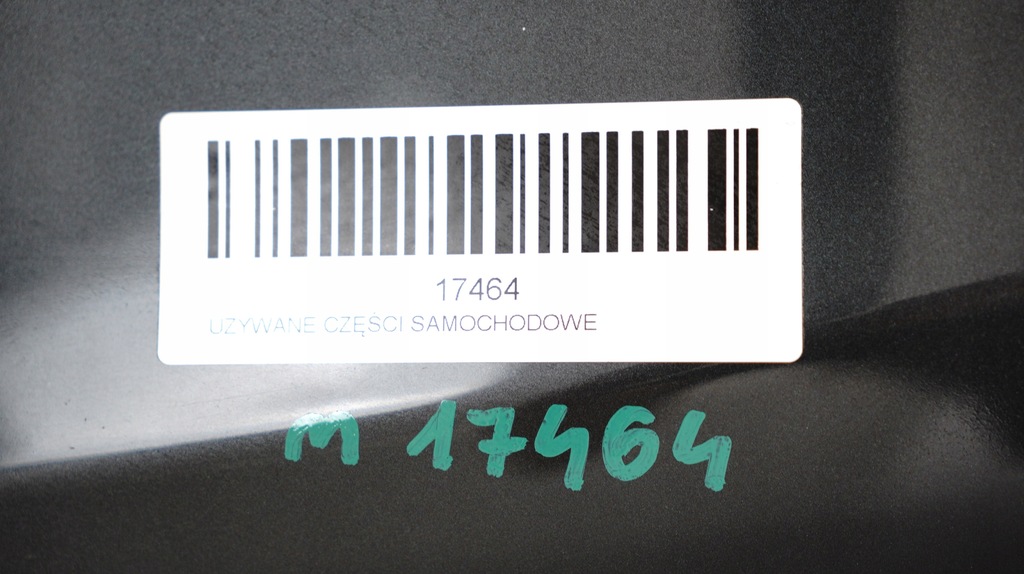 фото №8, Капот кришка двигуна seat ibiza iv 08-12r lw7z