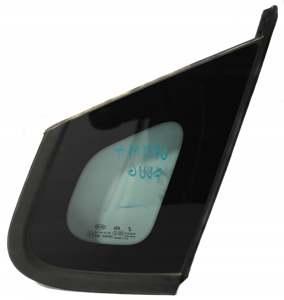 фото №1, Kia optima iv стекло кузовная задняя правая