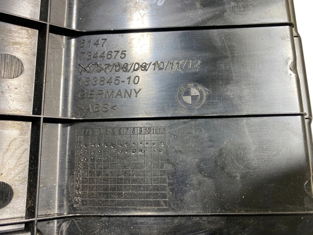 фото №7, Bmw 7 g11 g12 защита поперечина багажника