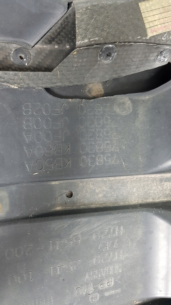 фото №11, Nissan gtr спойлер впуск карбон бампер перед 8610