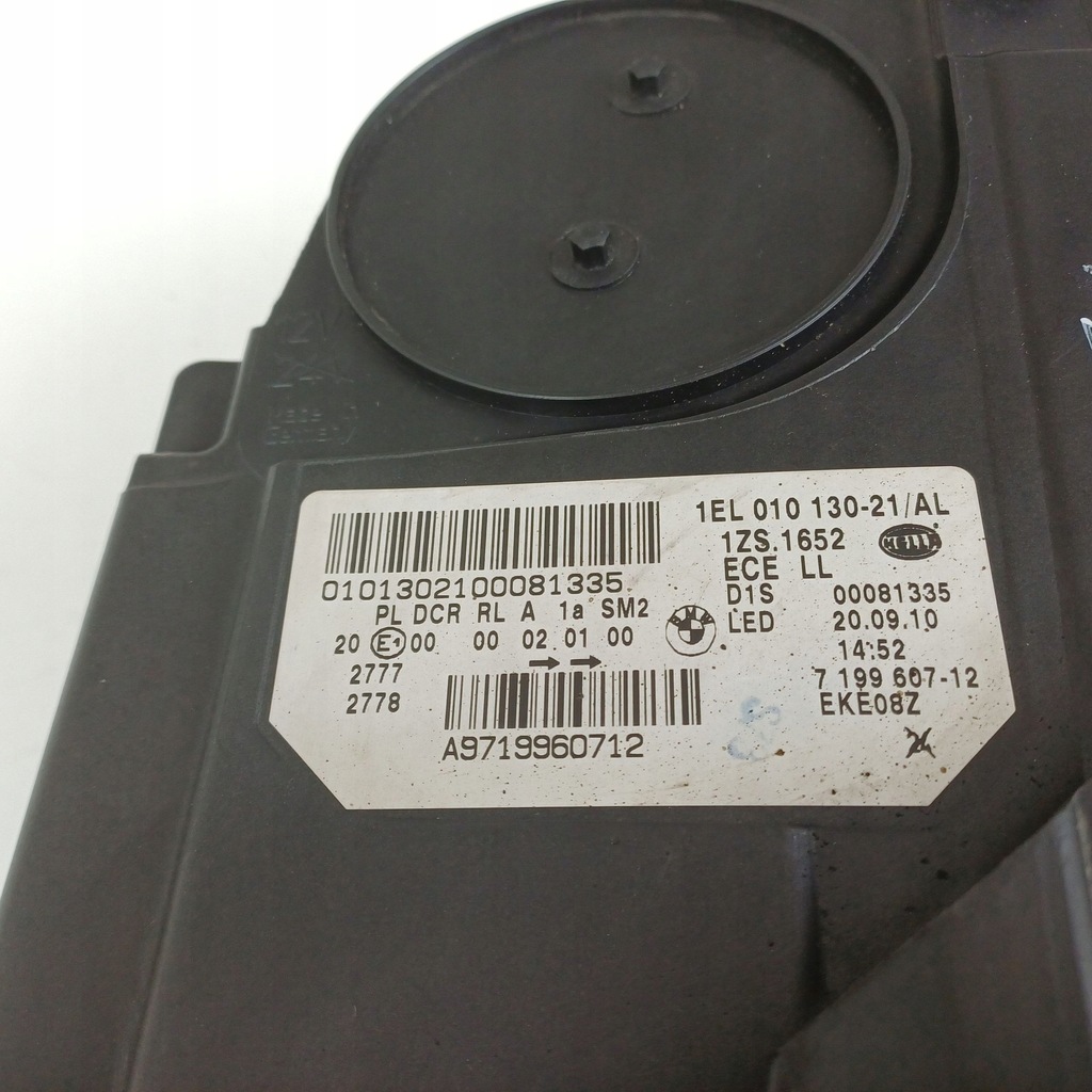 фото №7, 2011 bmw 5 gt f07 фара 7199607