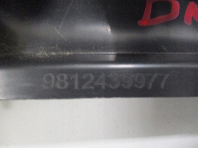 фото №9, Citroen c3 iii панель регулювання дзеркал anglia