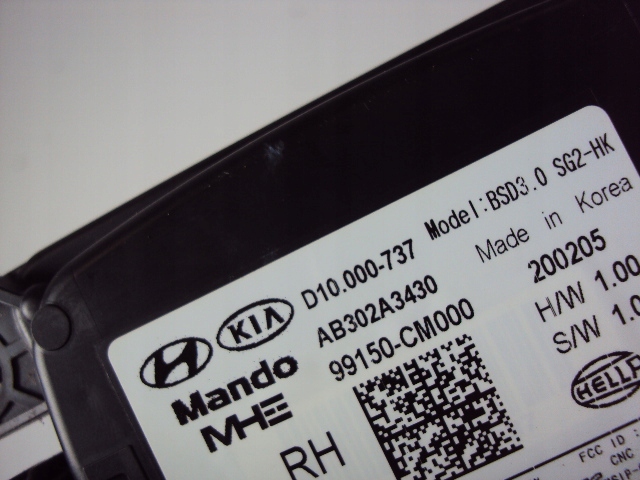 фото №4, Модуль радар датчик правый задняя hyundai kona 2017-