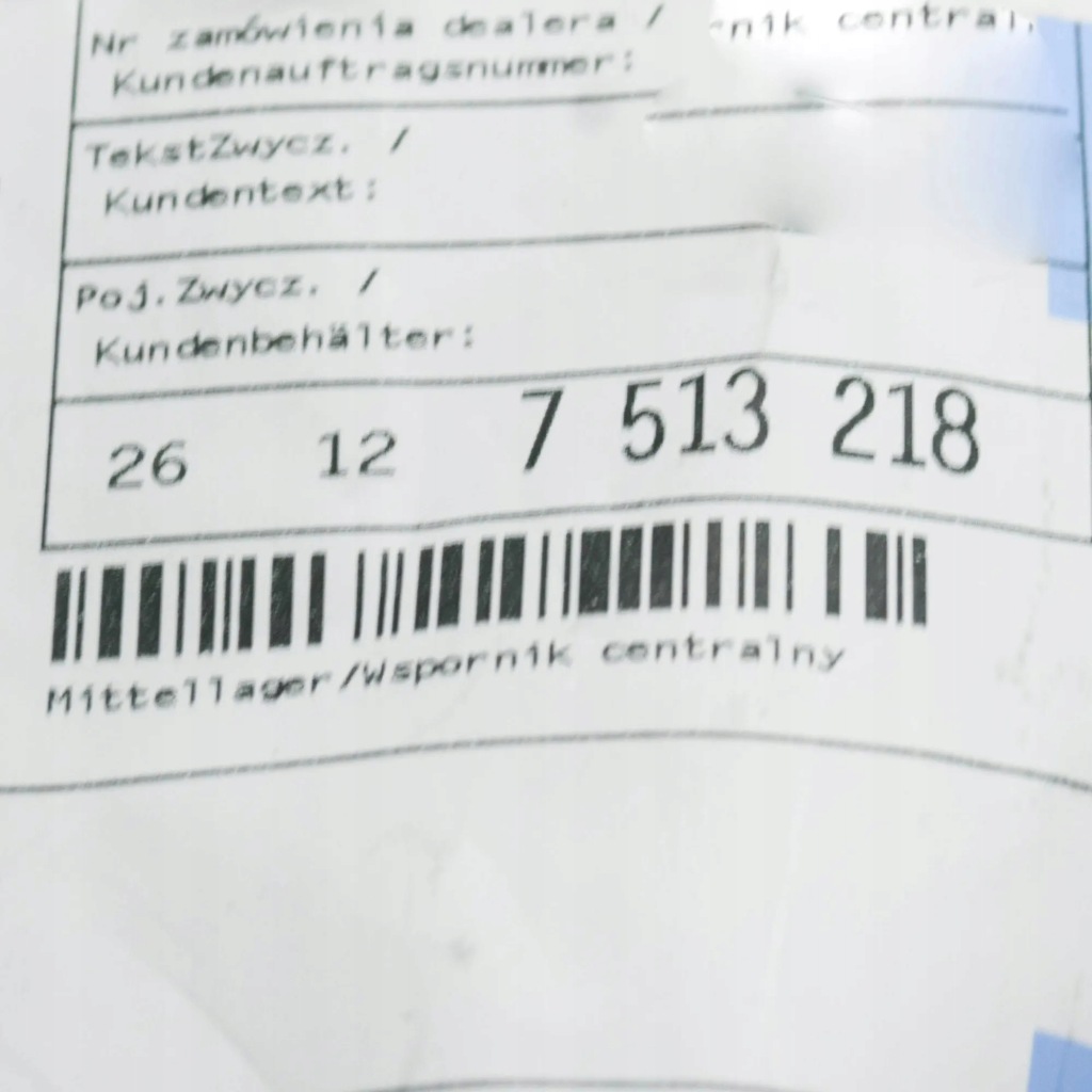 Bmw 7 e65 подушка средняя вала приводного 26127513218 оригинальная с Разборки