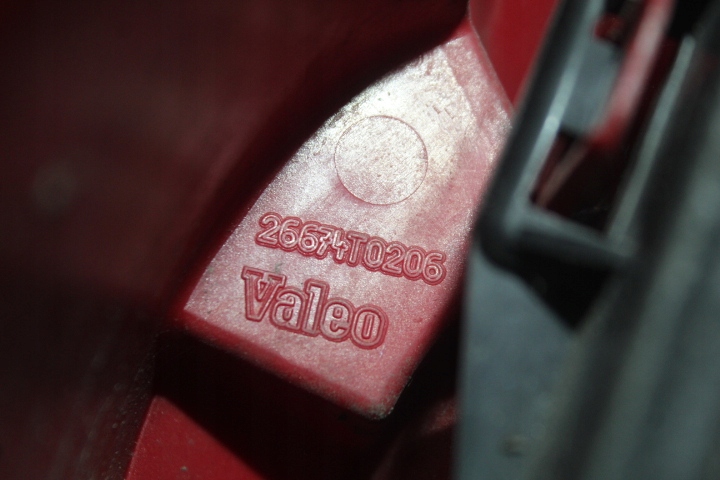 фото №6, Лампа права задня peugeot 307