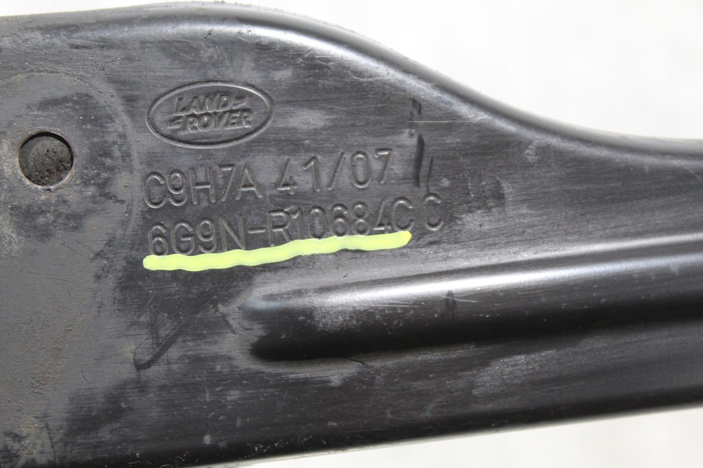 фото №2, Кронштейн кронштейн кронштейн балка freelander ii