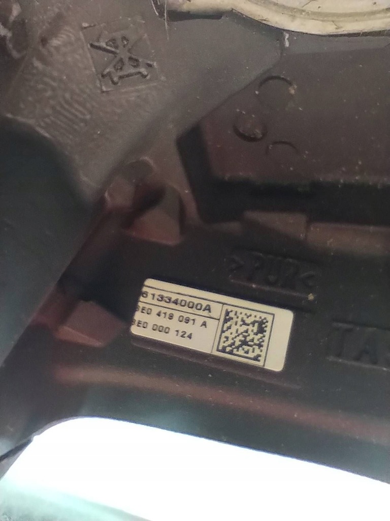 фото №8, Воздуховод 4e0418091a audi a4 b6