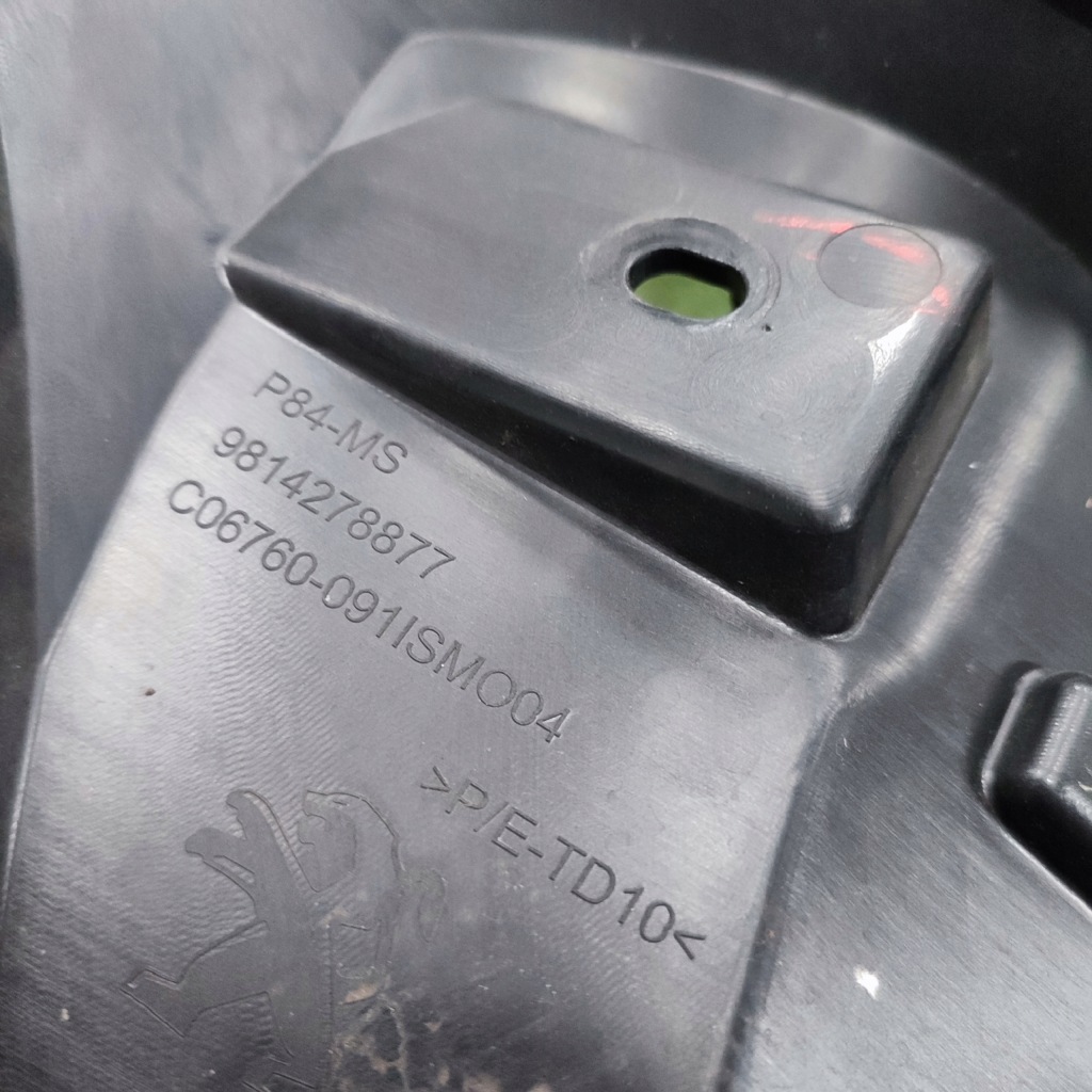 фото №10, Усилитель решетка peugeot 3008 ii 5008