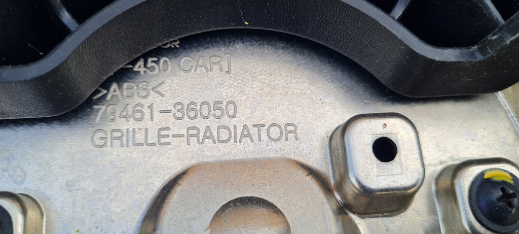 фото №8, Решітка радіатора решітка радіатора ssangyong rexton 2021 ssang yong rexton