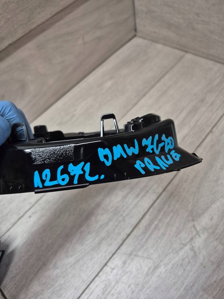 12672. bmw 7 g70 вкладыш зеркало правое 9451956 в Украине