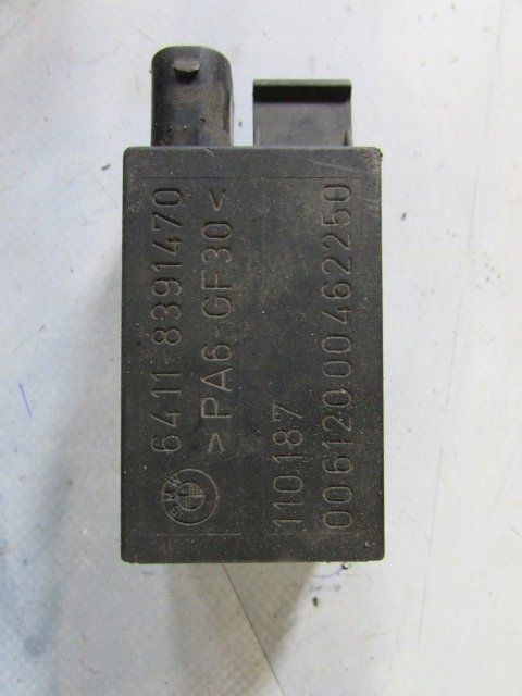 фото №1, Модуль повітря bmw e46