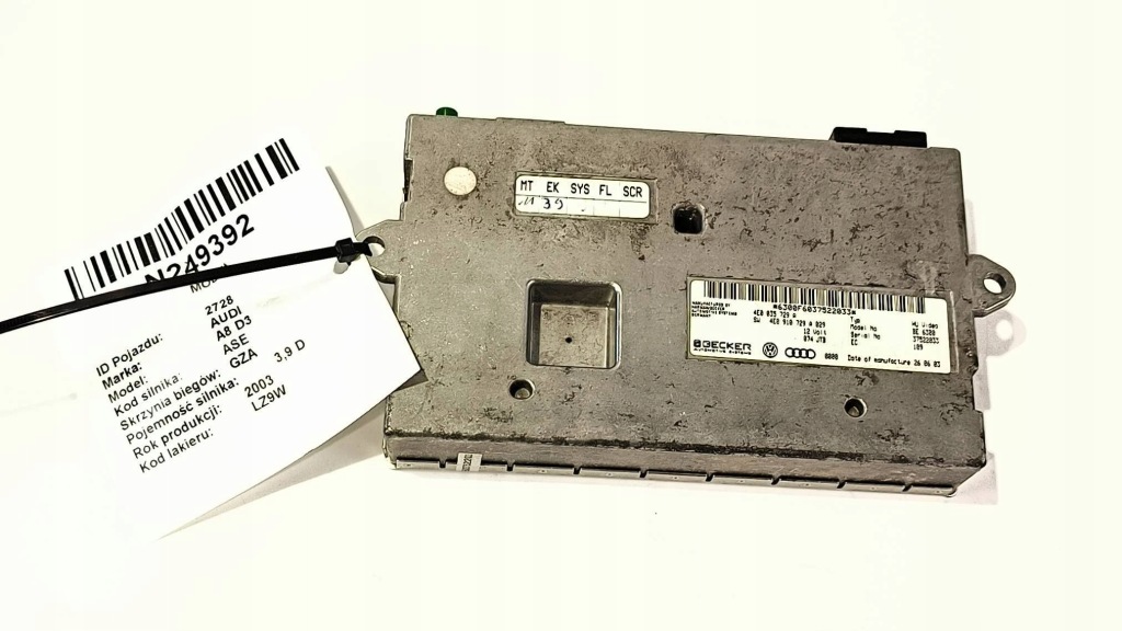 фото №1, Audi a8 s8 d3 4e 2003 блок mmi