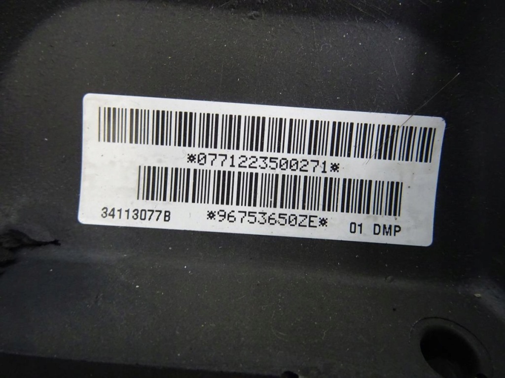 фото №9, Воздуховод кожа peugeot 3008 гибрид