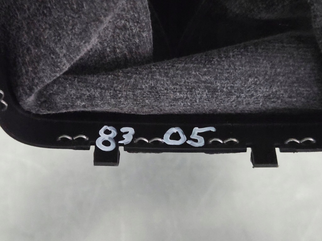 Mercedes w245 b-klasa ручка перемикання передач чохол a1693644210 в Україні