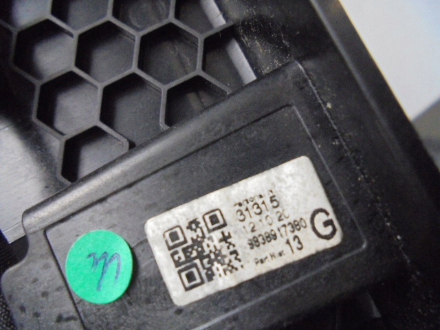 фото №9, Экран дисплей peugeot 3008 ii lift 2020-