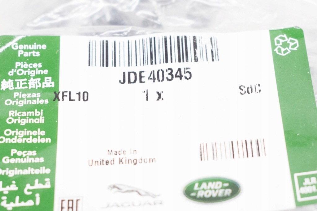 фото №7, Jaguar f-pace x761 корпус термостата nowa оригінальна jde40345