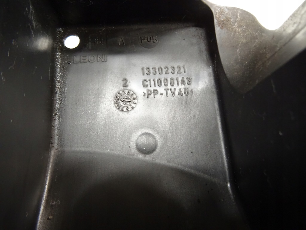 фото №7, Opel zafira c 1.4 turbo корпус коробка запобіжників