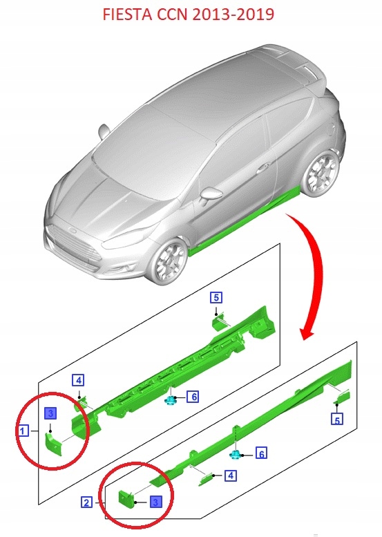 Купити Захист  наконечники накладки порога  ford fiesta mk7 2012-