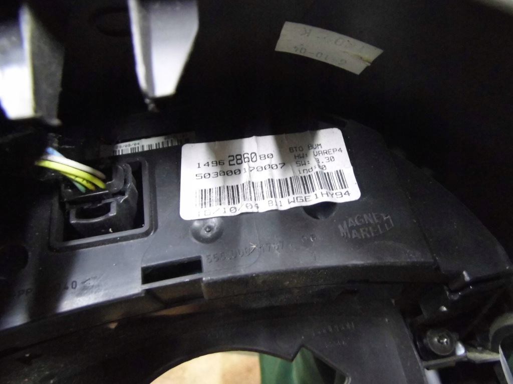 фото №6, Peugeot 807 2.0b 04' корпус дисплей приборная панель 1496286080