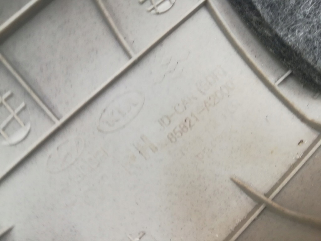 фото №8, Захист стійка перед задня комплект kia ceed ii