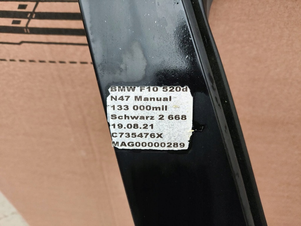 фото №11, Bmw f10 f11 двері правий праве перед 668 schwarz 2 чорні