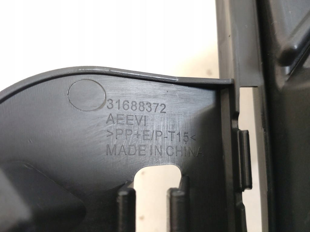 фото №7, Nowa решітка нижня центральна бампера з pdc volvo s60 v60 2019- 31688372