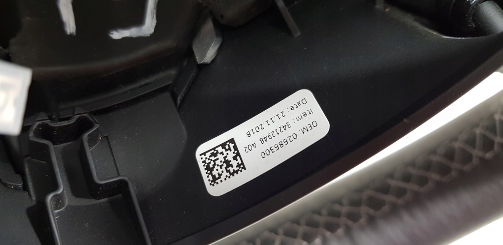 фото №9, Ford ka plus iii 2017- воздуховод кожаный