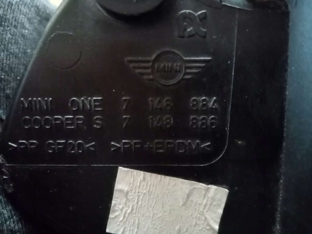 фото №4, Mini cooper one заливная горловина топлива 1186