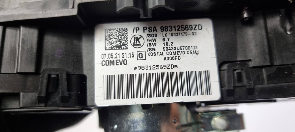 фото №7, Переключатель комбинированный 98312569zd citroen berlingo iii