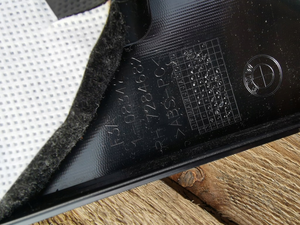 фото №5, Защита стойка bmw x5 f15 f85 x6 f16 правый 7284682 левый 7284681