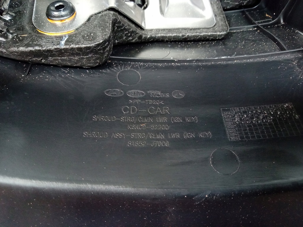 фото №6, Kia ceed iii захист колонки керма рамка