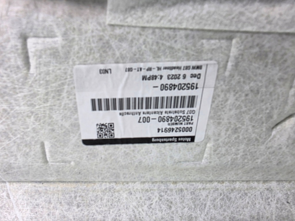 фото №12, Потолок панорама комплектная солцезащитный козырёк стойки bmw x7 g07 lci m-pakiet