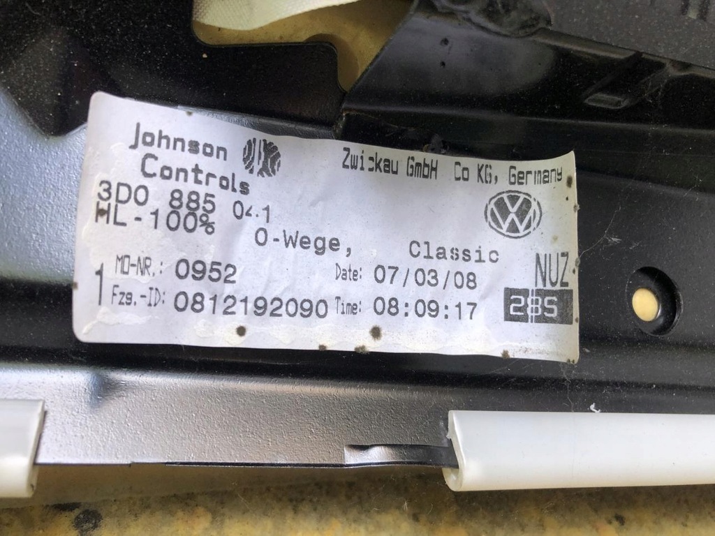 фото №15, Спинка сиденье задняя 3d0885041 vw phaeton кожа