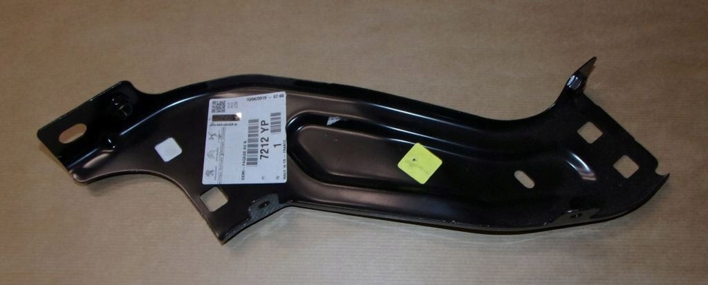 фото №1, Кронштейн фара p partner iii