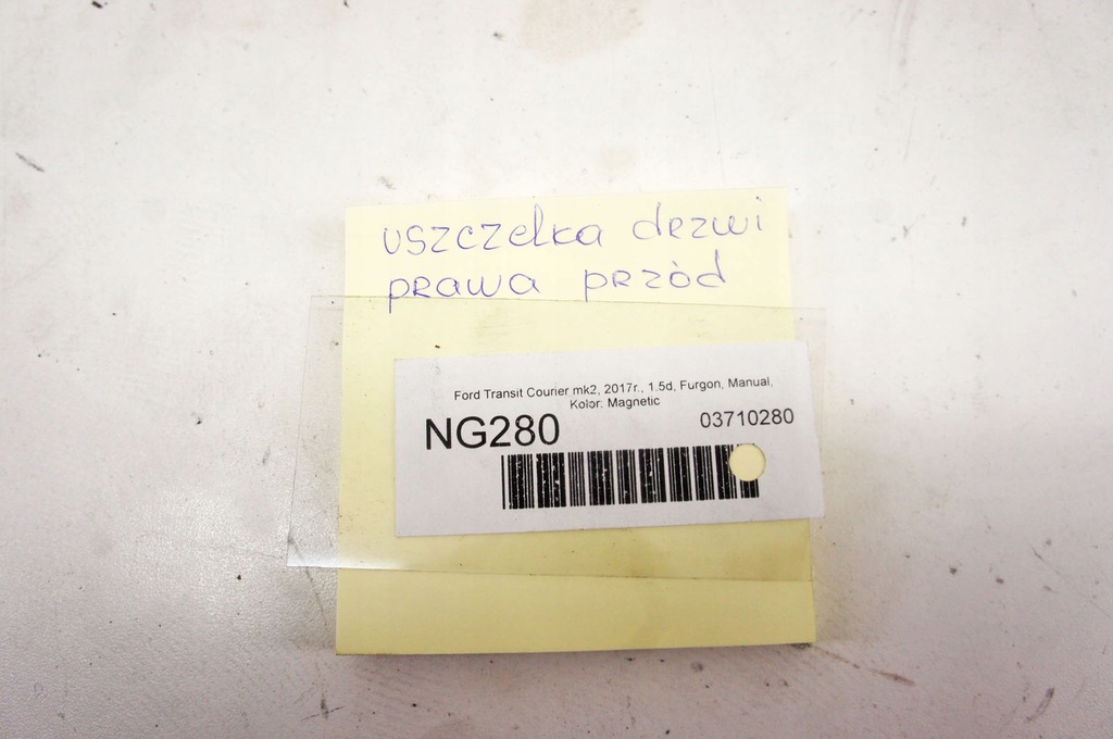 фото №6, Ng280 ford transit courier прокладка правый перед